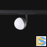 Трековый светодиодный светильник для магнитного шинопровода Crystal Lux Space CLT 0.33 007 7W BL 4000K