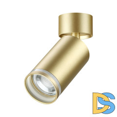 Спот Novotech Over 370886