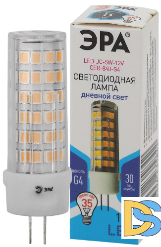Лампа светодиодная Эра G4 5W 4000K LED JC-5W-12V-CER-840-G4 Б0049088