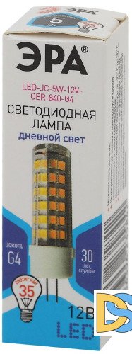 Лампа светодиодная Эра G4 5W 4000K LED JC-5W-12V-CER-840-G4 Б0049088