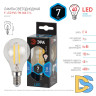 Лампа светодиодная Эра E14 7W 4000K F-LED P45-7w-840-E14 Б0049891