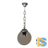 Уличный подвесной светильник Fumagalli Globe 250 G25.120.000.BZF1R