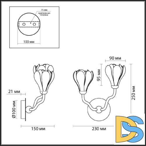 Бра Odeon Light Gardi Modern 5090/2W