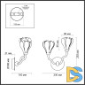 Бра Odeon Light Gardi Modern 5090/2W