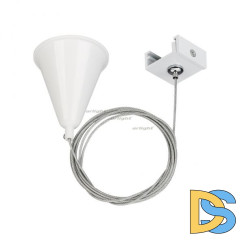 Подвесной комплект Arlight LGD-4TR white 024280
