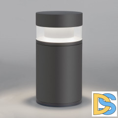 Уличный светодиодный светильник Elektrostandard 1531 Techno Led серый 4690389163333 a052250