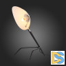 Настольная лампа ST-Luce SL305.404.01
