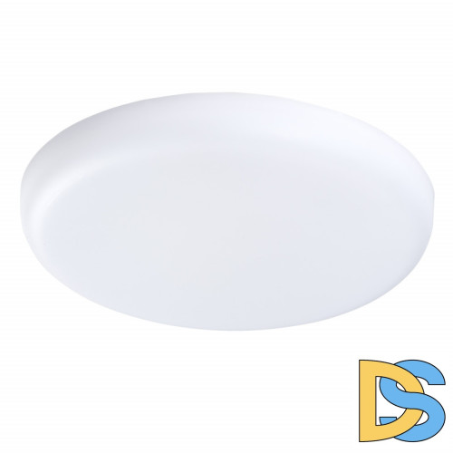 Влагозащищенный светильник Lightstar Zocco 221364