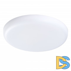 Влагозащищенный светильник Lightstar Zocco 221364