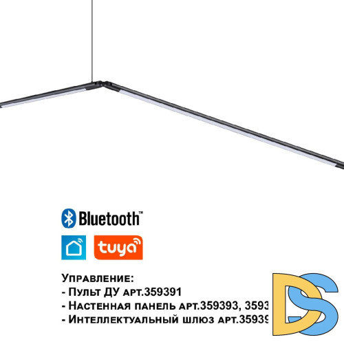 Модульный светодиодный светильник Novotech Konst Glat 359372