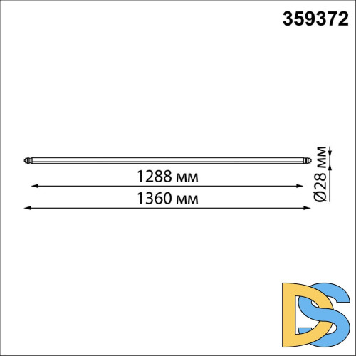 Модульный светодиодный светильник Novotech Konst Glat 359372