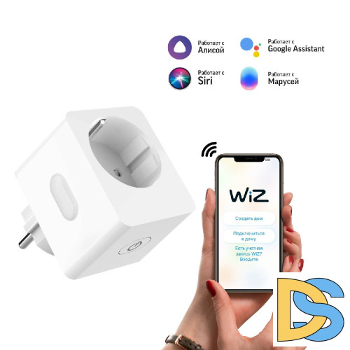 Переходник сетевой Gauss Smart Home 5510122
