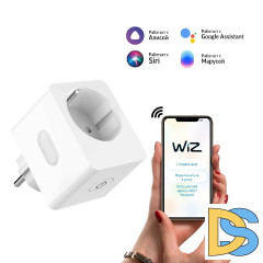 Переходник сетевой Gauss Smart Home 5510122
