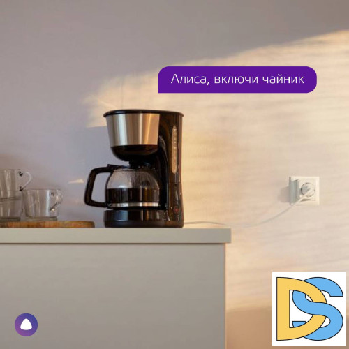 Переходник сетевой Gauss Smart Home 5510122