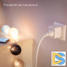 Переходник сетевой Gauss Smart Home 5510122