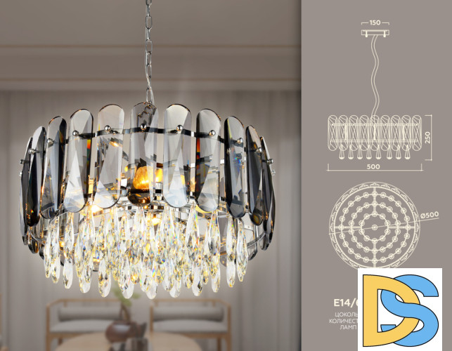 Подвесная люстра Ambrella Light Traditional TR5069