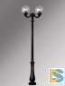 Уличный фонарь Fumagalli Nebo Ofir/G300 G30.202.R20.AXE27