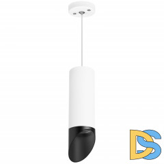 Подвесной светильник Lightstar RULLO RP48637 (214486+590056+201437)