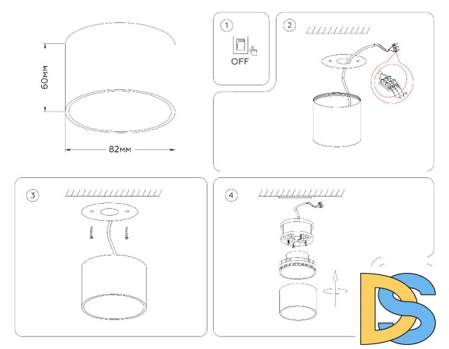 Накладной светильник Ambrella Light GX Standard Tech TN5358