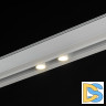 Магнитный трековый светильник Lumker SY-LINK-CE-WH-6-WW 013671