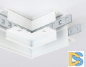 Коннектор угловой для шинопровода Ambrella Light Track System GL3352