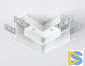 Коннектор угловой для шинопровода Ambrella Light Track System GL3352