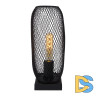 Настольная лампа Lucide Mesh 78592/01/30