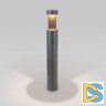 Ландшафтный светильник Elektrostandard Nimbus 4690389175046