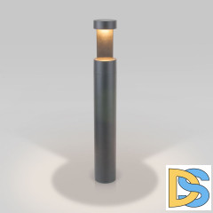 Ландшафтный светильник Elektrostandard Nimbus 4690389175046