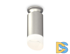 Потолочный светильник Ambrella Light Techno Spot XS6324082 (N6904, C6324, N6256)