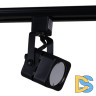Трековый однофазный светильник Reluce 16022-9.3-001CT MR16 BK