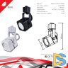 Трековый однофазный светильник Reluce 16022-9.3-001CT MR16 BK