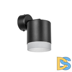 Бра Lightstar Rullo (213487+590107+202480) RBX348780