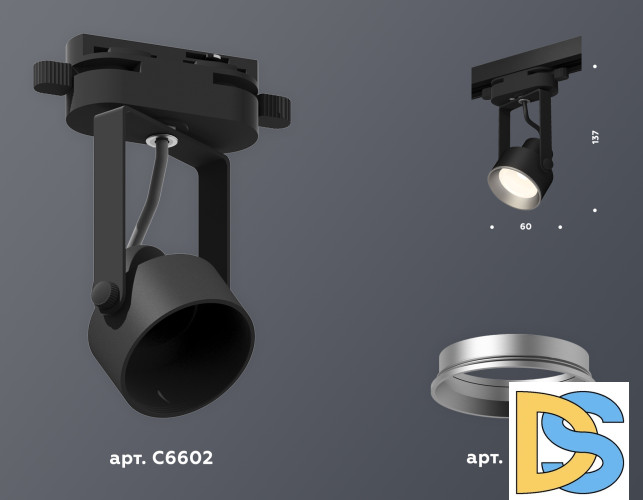 Трековый однофазный светильник Ambrella Light Track System XT6602002 (C6602, N6104)