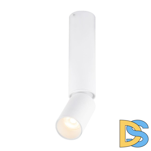 Потолочный светодиодный светильник Globo Luwin 55001-8