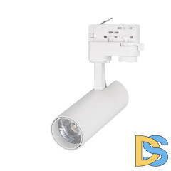 Трековый светильник Arlight LGD-4TR white 024084(1)