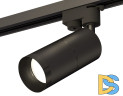 Трековый однофазный светильник Ambrella Light Track System XT6302011 (A2521, C6302, A2061, C6302, N6131)