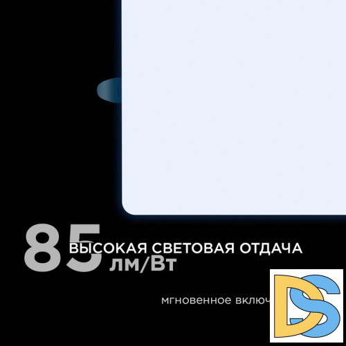 Встраиваемая светодиодная панель Apeyron FLP 06-130
