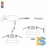 Встраиваемый светильник ST Luce ST751.438.10