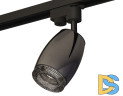 Трековый однофазный светильник Ambrella Light Track System XT1123005 (A2521, C1123, N7192)