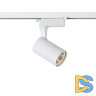 Трековый светодиодный светильник Maytoni Track TR003-1-6W3K-W