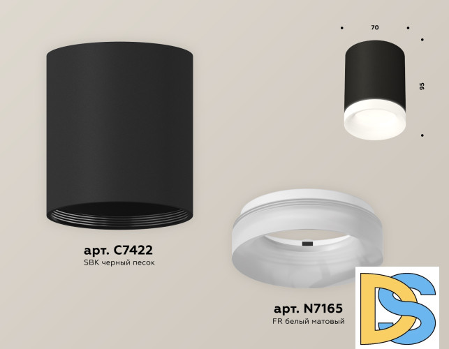 Потолочный светильник Ambrella Light Techno Spot XS7422024 (C7422, N7165)