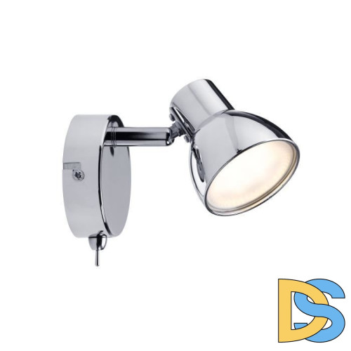 Спот светодиодный Paulmann Cup 60354