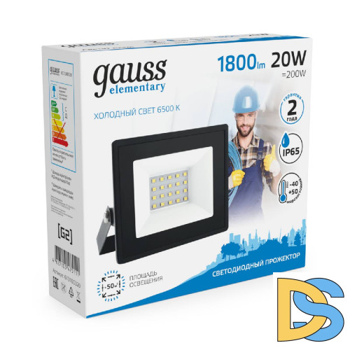 Прожектор светодиодный Gauss 20W 613100320