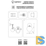 Бра Lightstar Croco 815513