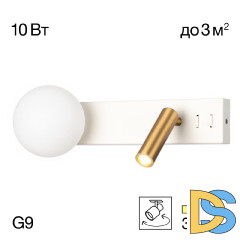 Настенный светильник Citilux Декарт CL704450