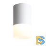 Накладной светильник ST Luce ST100.502.05