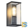 Фасадный светильник ST Luce Gross SL9019.701.01