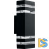 Уличный настенный светильник Feron Техно DH0807 41154