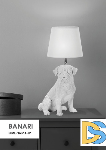 Настольная лампа Omnilux Banari OML-16314-01